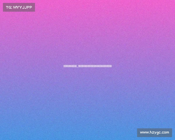 深圳直播间股民赛事_深圳直播间股民投资赛事火热开启全民角逐股神桂冠